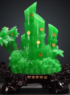 招财开业礼品财富节节高富贵竹摆件客厅玄关电视柜家居酒柜装饰品