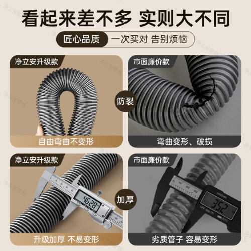 厨房洗菜盆双头连接管双水槽下水管双螺纹接口排水管水池软管配件 - 图2