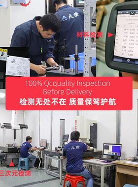 五金塑胶复模手板加工工厂金属不锈钢铝合金塑料手板模型打样制作