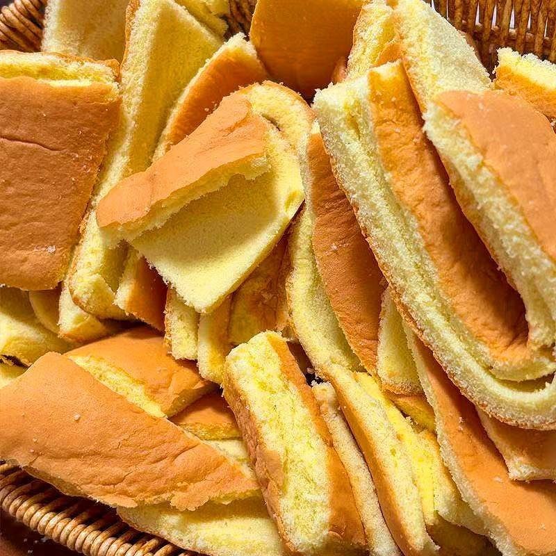 蛋糕边角料新鲜现做整箱戚风营养糕点边边家庭早餐零食代餐饱腹,淘宝优惠券,粉丝福利购,淘宝优惠卷