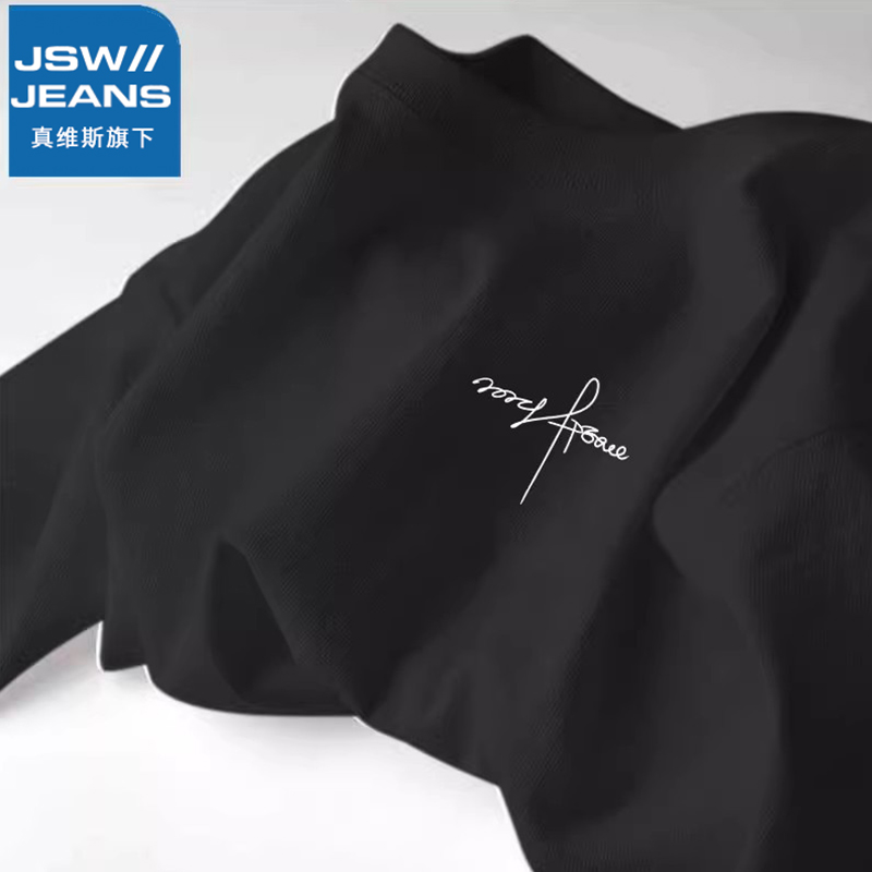 真维斯JSWJEANS纯棉短袖男季白色夏装新款圆领T恤潮流半袖女体恤