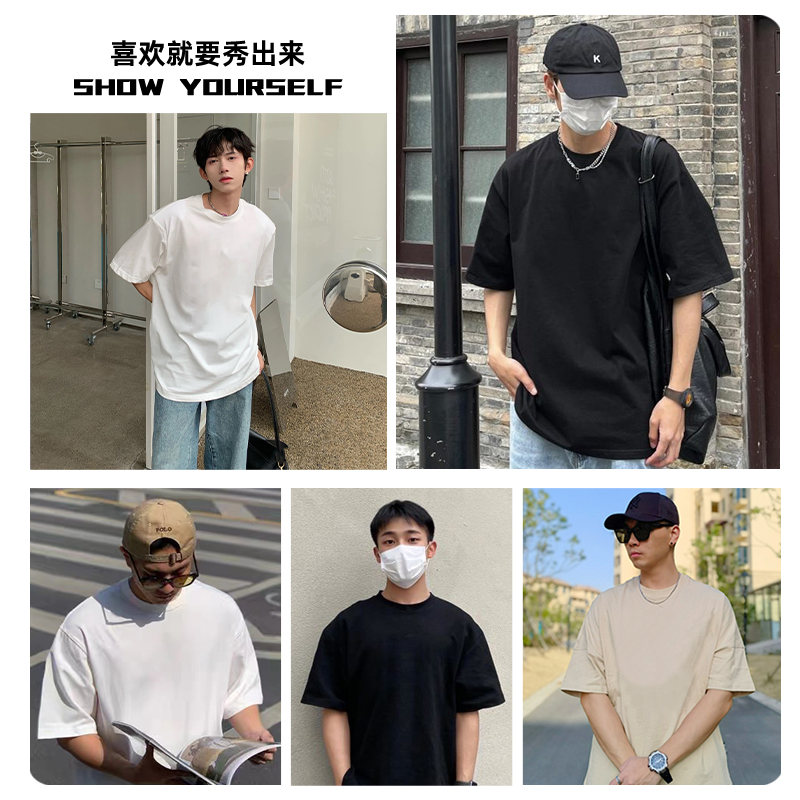 真维斯JSWJEANS重磅短袖t恤夏季新款基础纯棉长袖t恤男士背心半袖