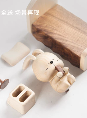 困兔刷机小兔吉摆件可爱治愈解压