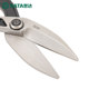 Shida iron scissors multifunctional industrial