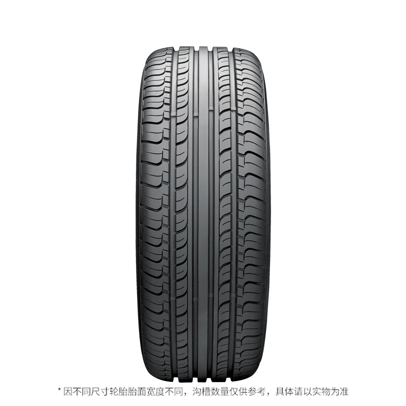 韩泰轮胎 Optimo K415 205/55R16 91V适配大众速腾高尔夫宝来朗逸 - 图2