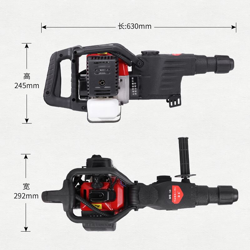 劲禾多功能工业手提式汽油锤镐钻孔机冲击钻混凝土汽油机破碎镐