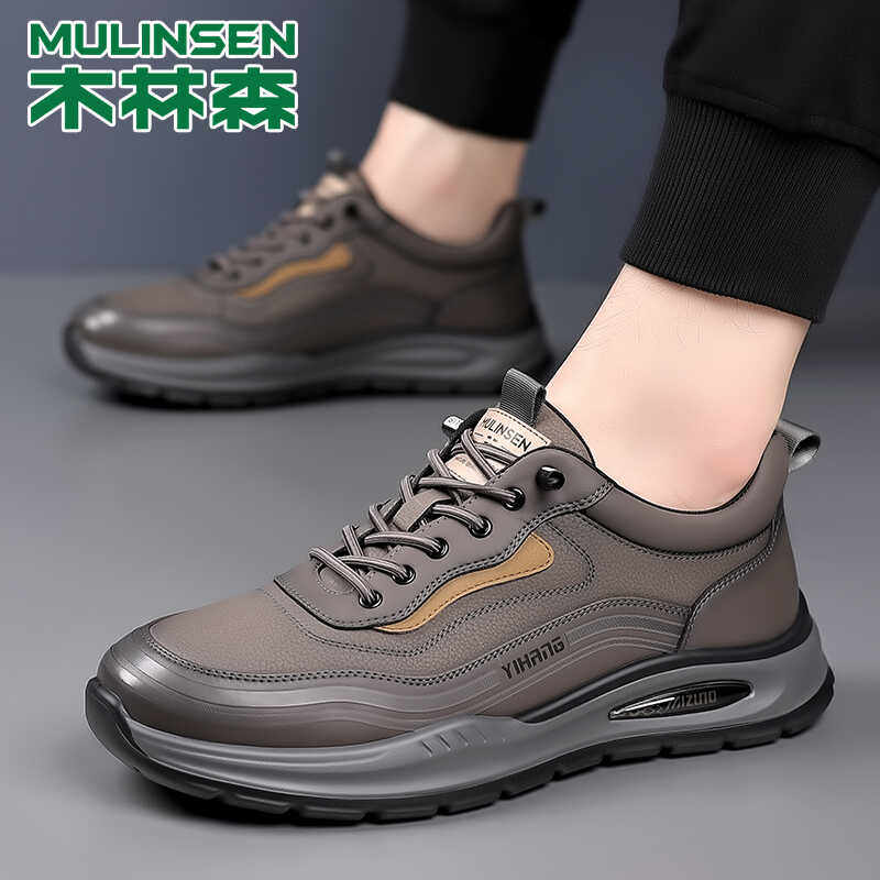 木林森男鞋冬季加绒保暖休闲皮鞋男真皮一脚蹬轻便男士软底运动鞋,淘宝优惠券,粉丝福利购,淘宝优惠卷