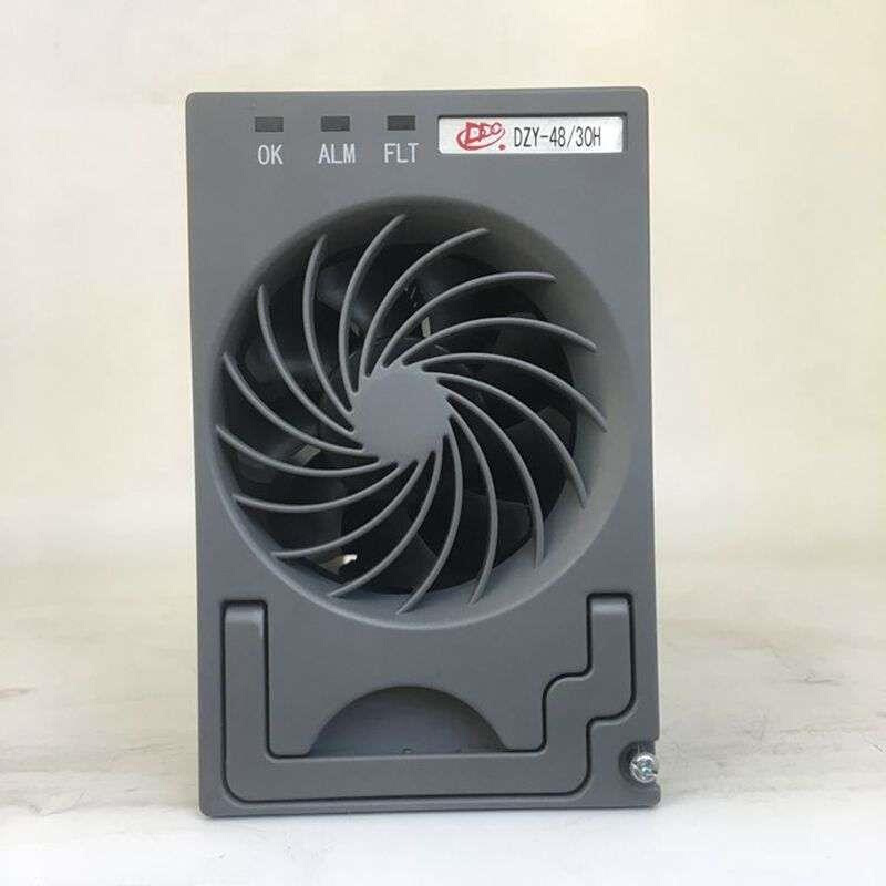 全新动力源整流模块DZY-48/30H开关电源48V30A配置嵌入式通信系统 - 图0