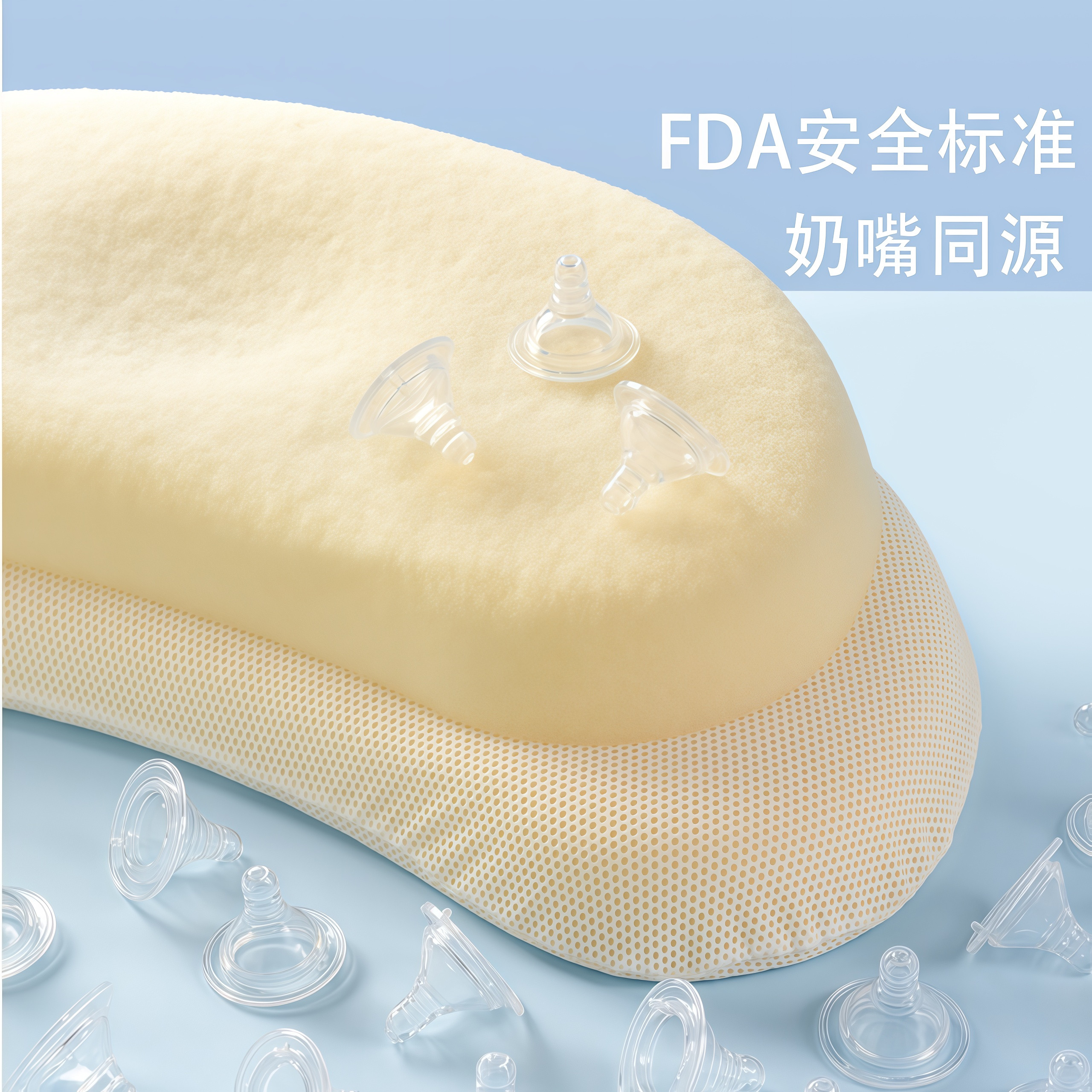 【伊维度儿童枕】伊维度硅胶儿童枕6月-6岁宝宝枕头婴儿护颈枕芯