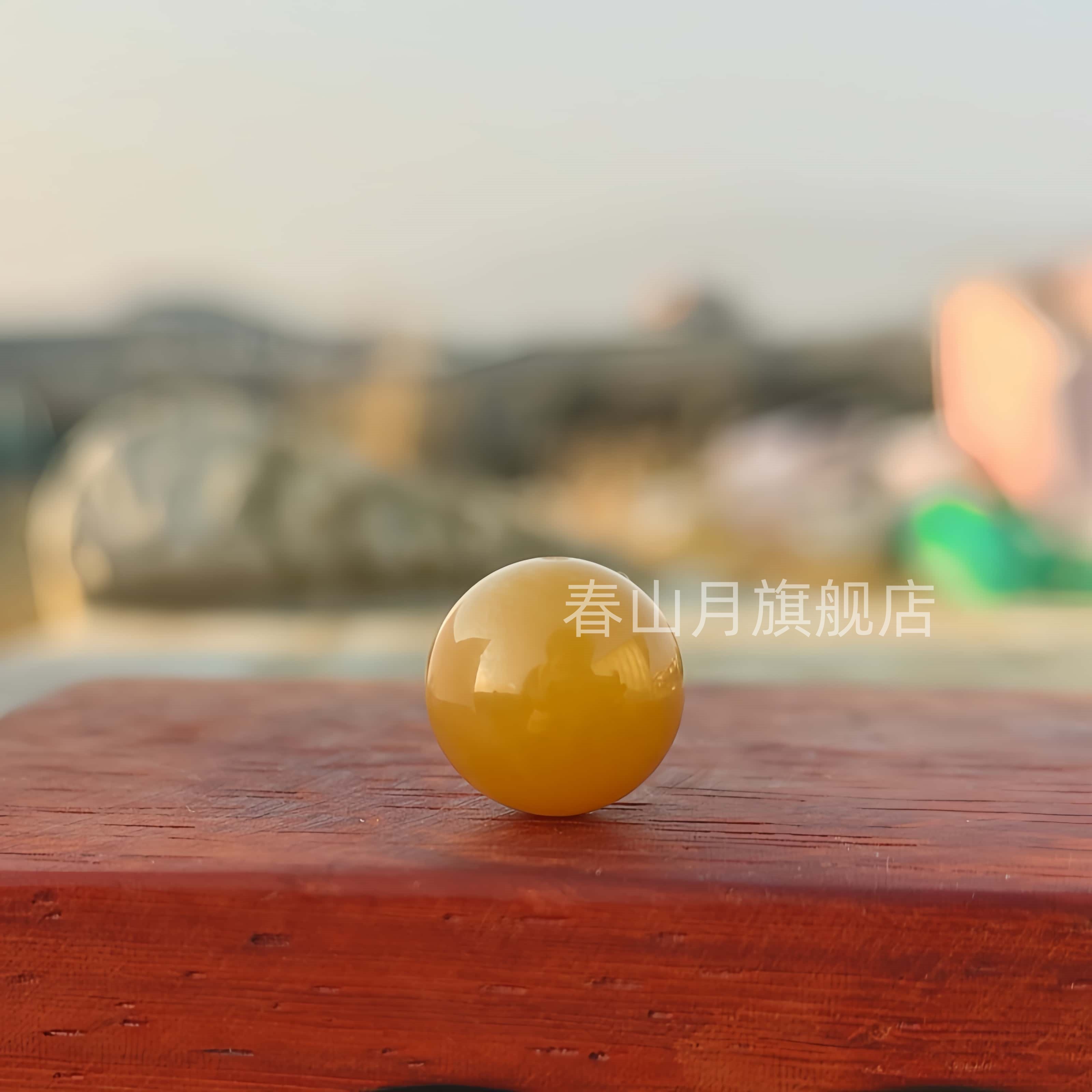 新疆和田玉且末红糖巧克力蜂蜜水糖散珠圆珠子文玩diy手串单配珠,淘宝优惠券,粉丝福利购,淘宝优惠卷