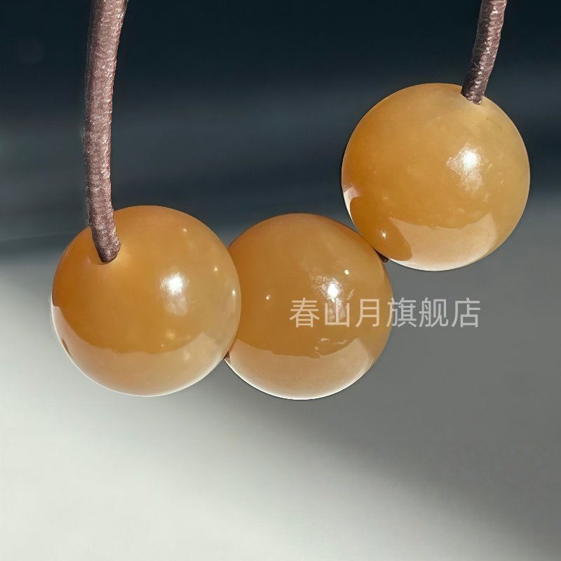 新疆和田玉且末红糖巧克力蜂蜜水糖散珠圆珠子文玩diy手串单配珠,淘宝优惠券,粉丝福利购,淘宝优惠卷