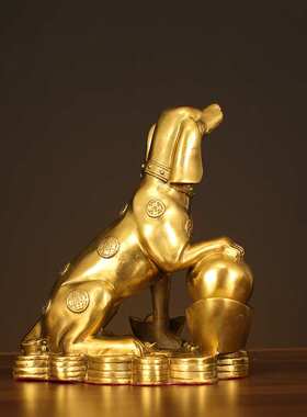 铜狗摆件招财金钱元宝狗补西北缺角旺财守家生肖狗防小三家居摆