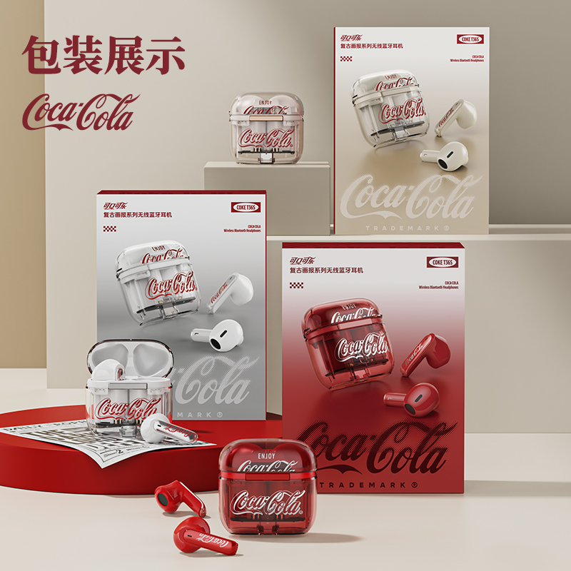 可口可乐 (CoCa-Cola) T36S蓝牙耳机半入耳式高颜值男女新款送礼 - 图3
