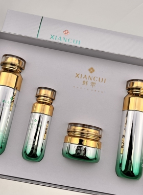 鲜翠臻颜嫩肤润养礼盒六件套改善暗沉嫩肤提亮补水保湿化妆品护肤