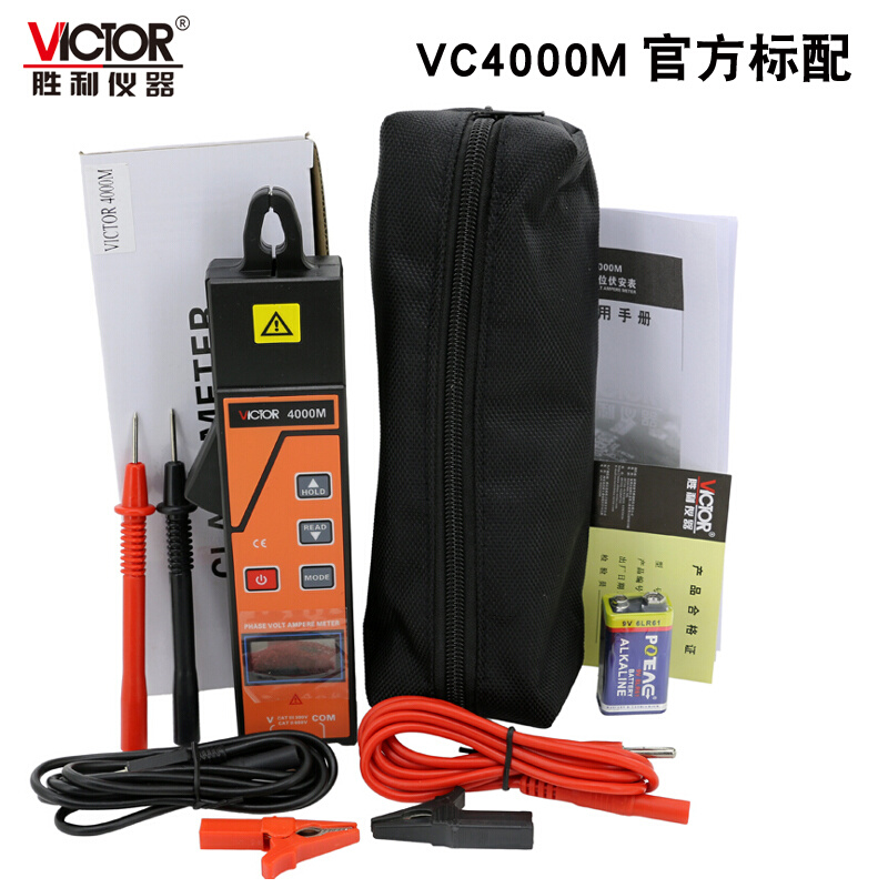 VICTOR胜利仪器VC4000M单钳相位伏安表 三相相序检测仪数字相位表 - 图0