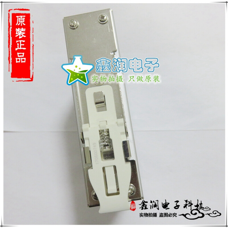 LI120-10B12/10B24/10B48 导轨接线式底座 输入85-264V输出12-24V - 图1