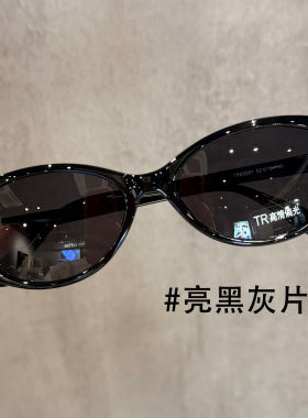 Kellen Dany 法国【设计师】偏光猫眼墨镜女高级感防紫外线太阳镜