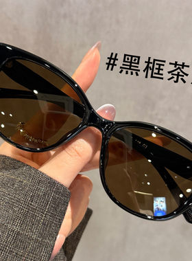 Kellen Dany 法国【设计师】猫眼偏光墨镜女新款防紫外线太阳镜男