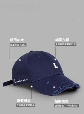 MIND BOY日本设计师联名款帽子大头围硬顶棒球帽复古破洞鸭舌帽女