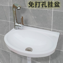 Wall-mounted washbasin Perforated Plastic Simple Washbasin Rental House Handwashing Pool Wash Terrace small family Mini Type Mini