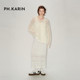 PH KARIN high-end hollow knitted suspender dress women's summer new seaside vacation skirt