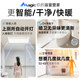 Opple Lighting Embrace Warming DC Variable Frequency Air Heating Bath Heater