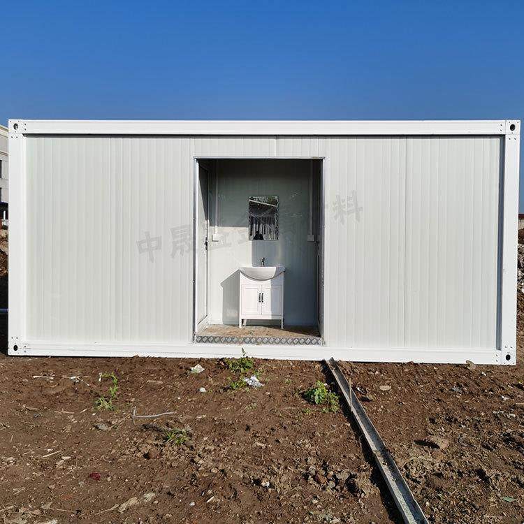 集装箱移动厕所卫生间户外营地景区公共洗手间室外简易男女厕所,淘宝优惠券,粉丝福利购,淘宝优惠卷