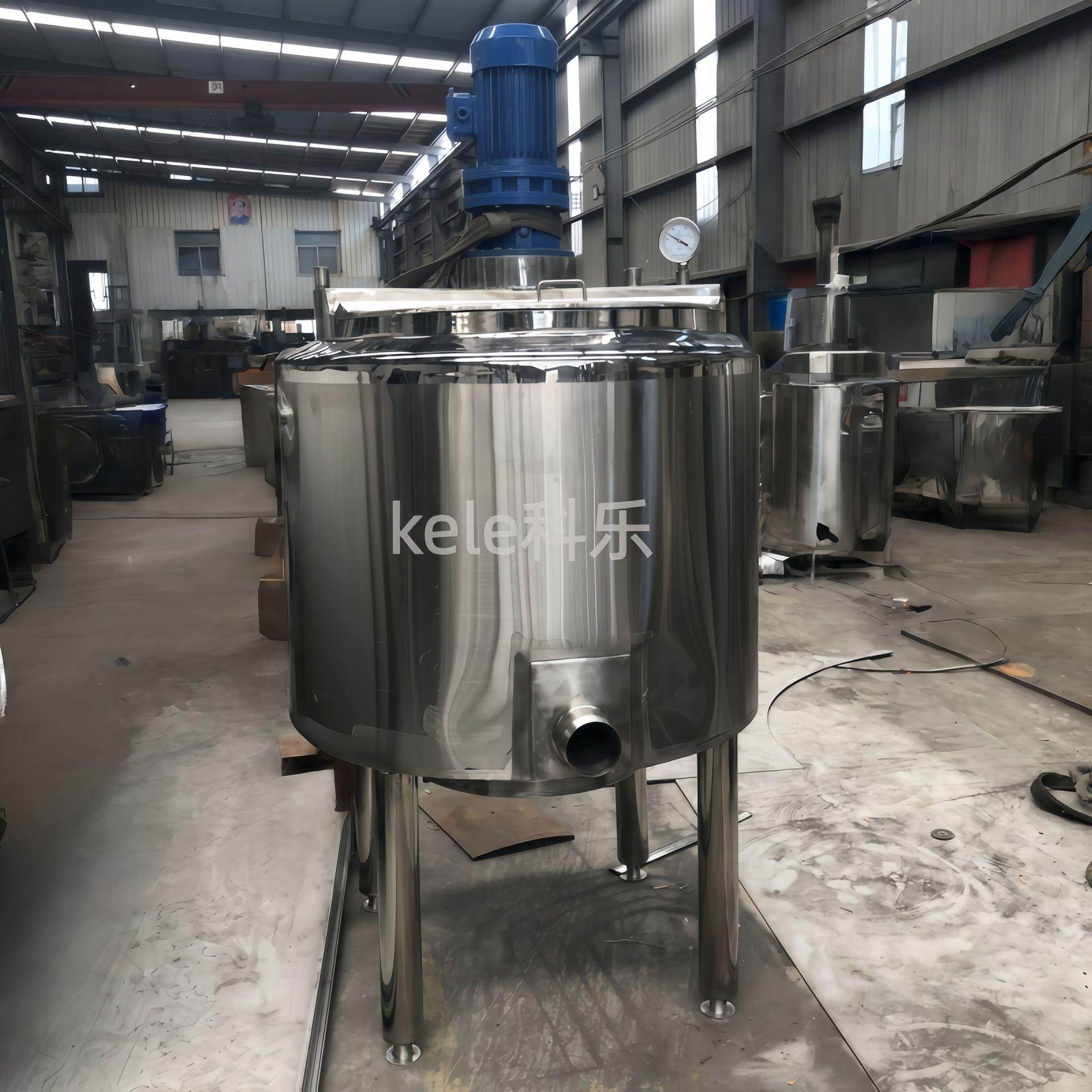 厂家供应电热冷热罐不锈钢电加热保温搅拌罐冷热缸价格实惠,淘宝优惠券,粉丝福利购,淘宝优惠卷