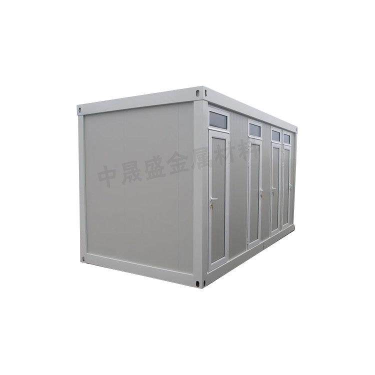 集装箱移动厕所卫生间户外营地景区公共洗手间室外简易男女厕所,淘宝优惠券,粉丝福利购,淘宝优惠卷