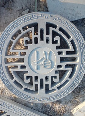 园林仿古别墅雕刻石窗户雕透雕镂空花窗青石花型石窗直销