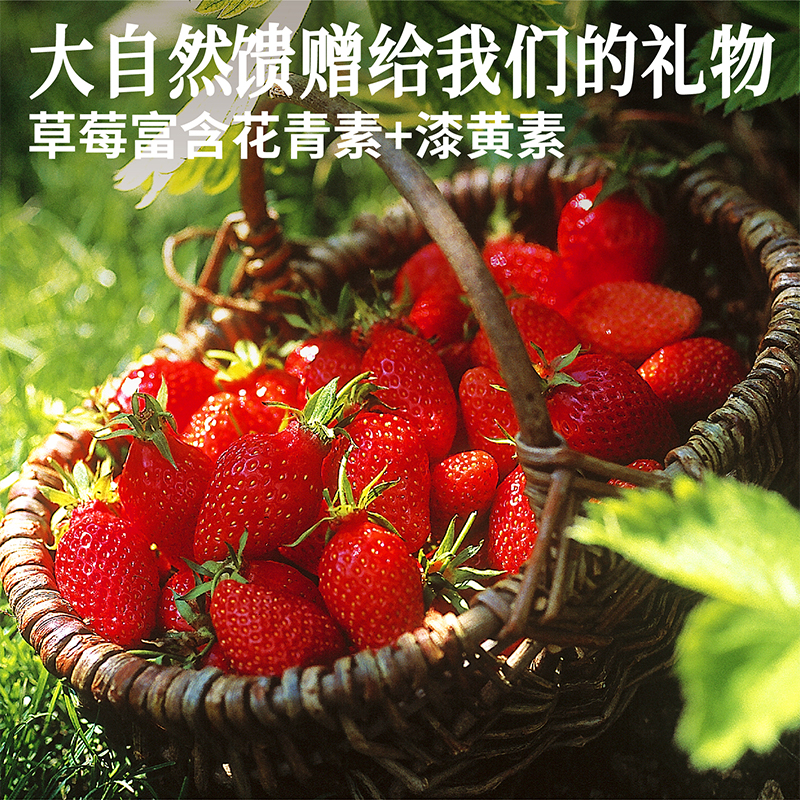 3m5pet【猫粮】冻干猫粮全价主食冻干生骨肉草莓黑猪配方鸭肉梨 - 图0