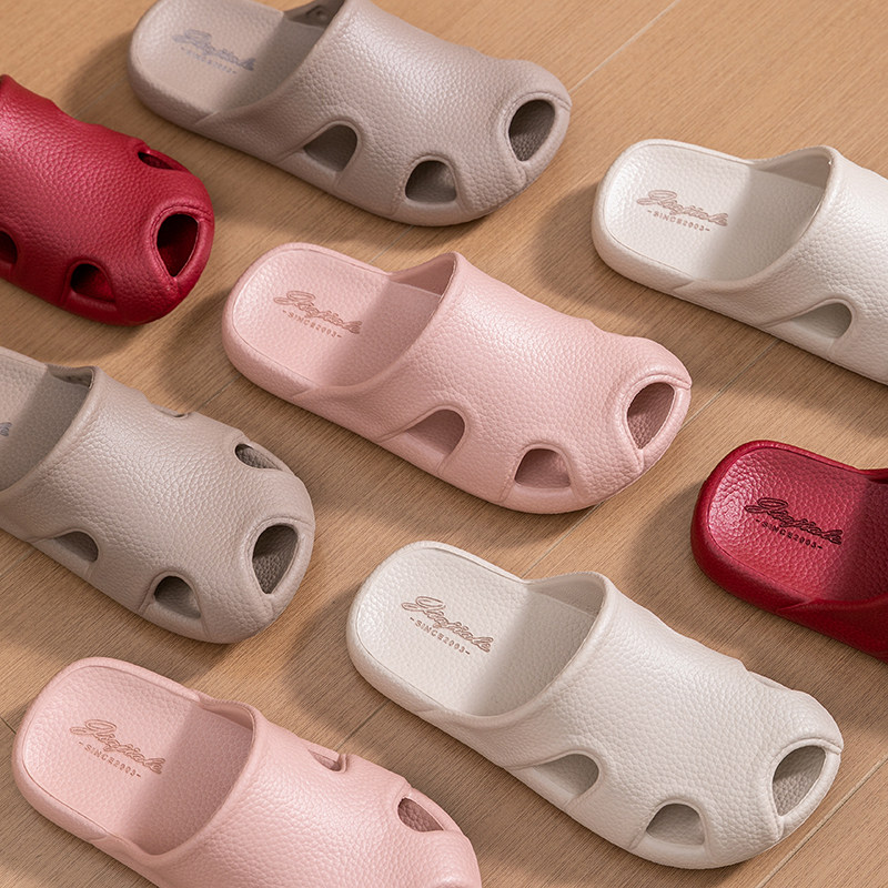 家家乐居家亲子拖鞋一家三口防滑不臭脚家用室内静音无声儿童拖鞋,淘宝优惠券,粉丝福利购,淘宝优惠卷