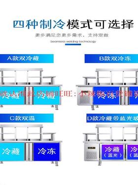 新品。站立式工作台水台机器x冰柜饭店立体不锈钢长桌子带水槽水