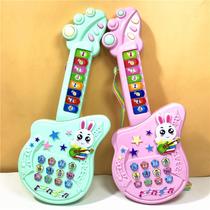 Children Early Education Puzzle Small Guitar Baby Music Toy Male Girl 1-2-3-year-old Multi-functional electronic violin enlightenment 0