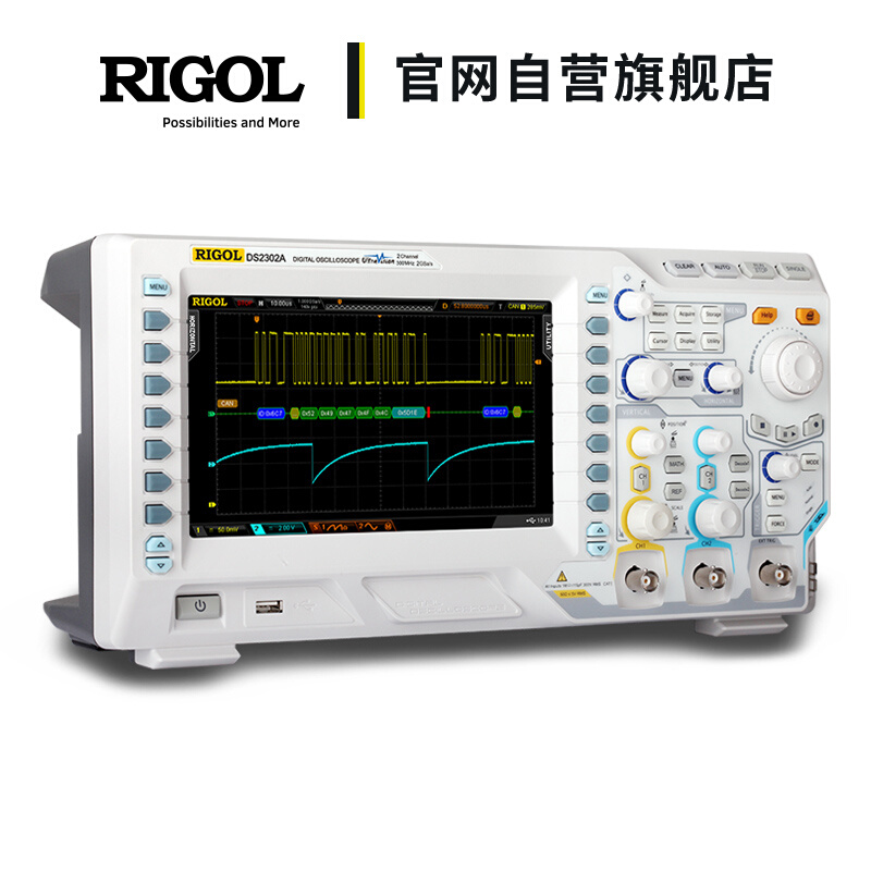 普源精电RIGOL数字示波器MSO/DS2102A/2202A/2302A-S双通道100M - 图0