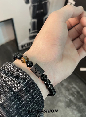 十二星座黑曜石手链男款ins小众设计高级感男生手串复古串珠手镯