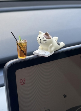喝茶猫咪摆件办公室桌面屏幕电脑显示器摆件工位趴趴装饰品车内女