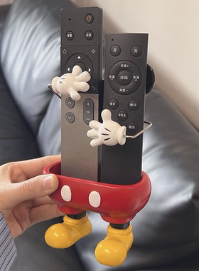 可爱米奇遥控器收纳盒置物架笔筒客厅创意桌面装饰摆件家居好物