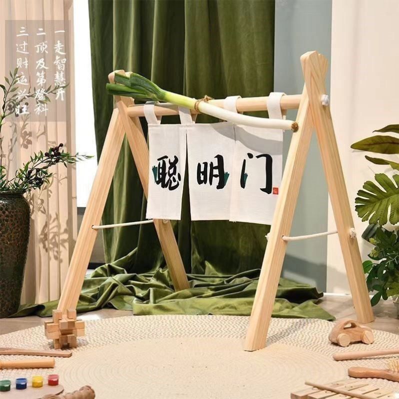 过聪门道具聪明门木架婴儿在家拍照道具聪明门抓周新中式风装饰门,淘宝优惠券,粉丝福利购,淘宝优惠卷