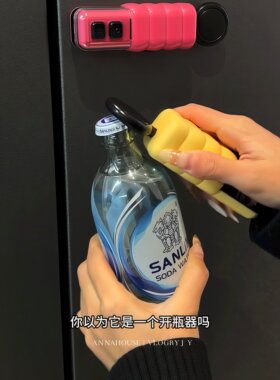 三合一小型磁吸冰箱贴便携多功能零食塑料袋食品保鲜封口机开瓶器