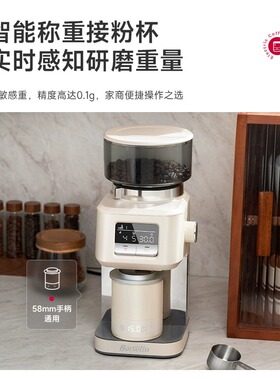 Barsetto/百胜图G01电动专业咖啡磨豆机家商用小型意式手冲研磨