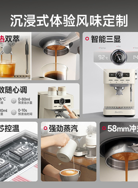 [礼物]Barsetto/百胜图M1C咖啡机小型家用半自动冷萃意式蒸汽打奶