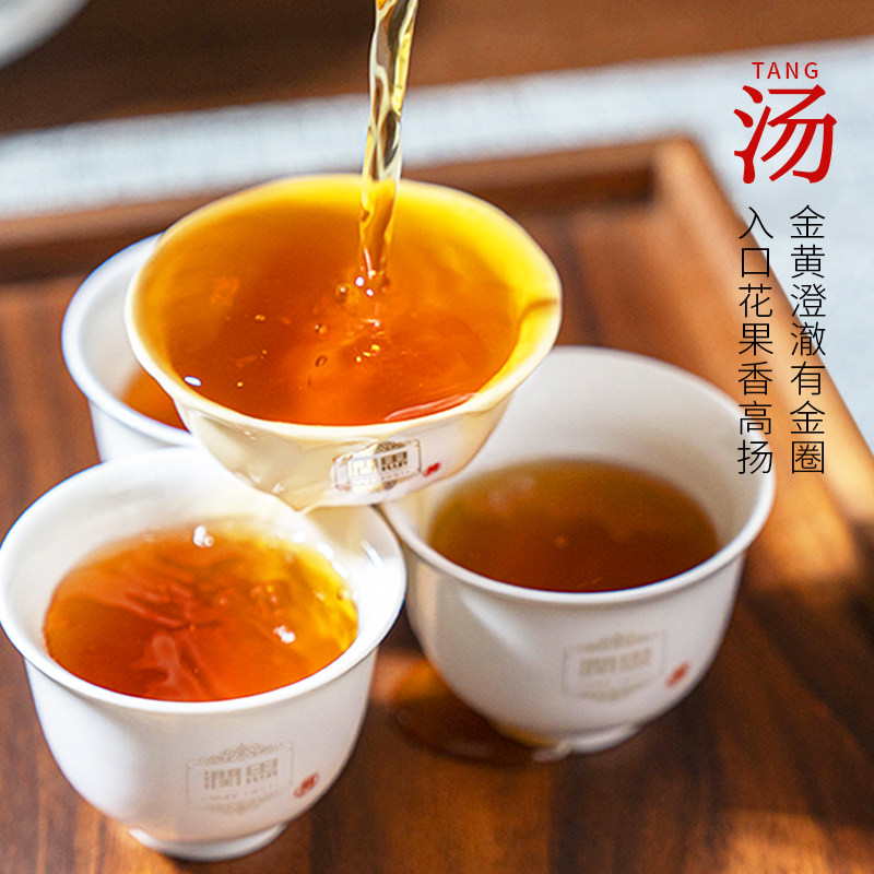 Keemun祁门红茶官方旗舰店正品2025新茶特级正宗安徽祁红香螺茶叶,淘宝优惠券,粉丝福利购,淘宝优惠卷