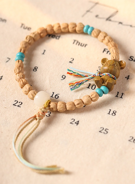 南山非遗文创设计款文艺森系百香籽DIY手工编制幸运熊单圈手链