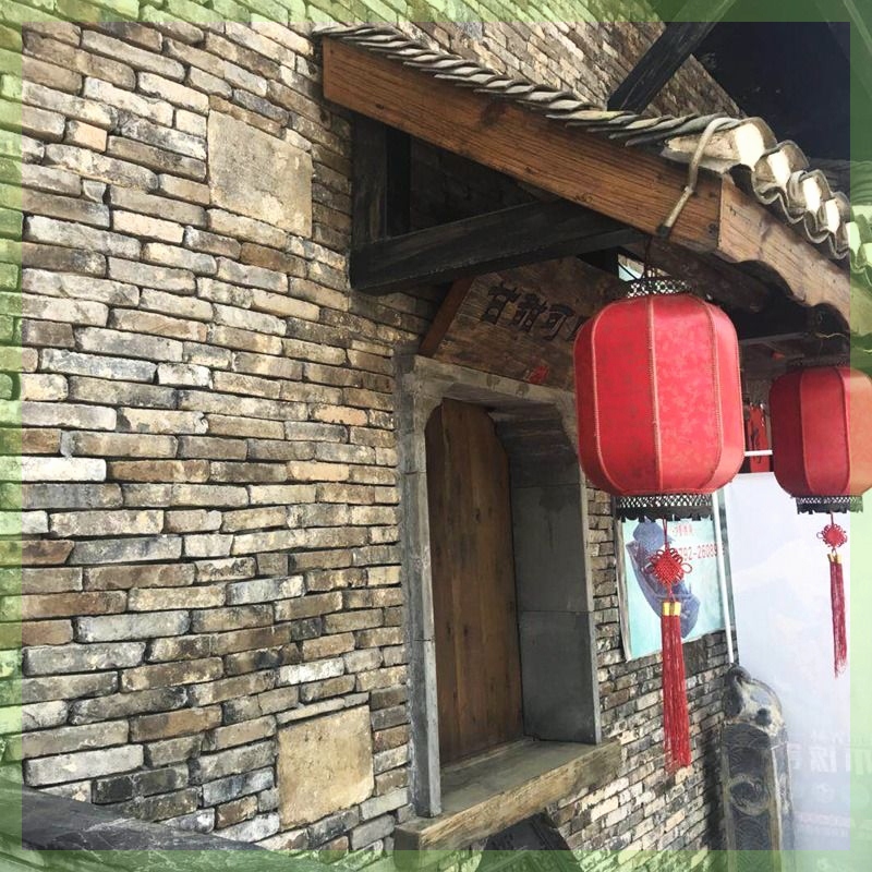 仿古小青砖片外墙砖文化砖复古红砖灰色中式别墅客厅文化石背景墙