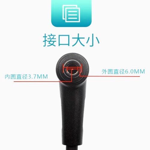 适用华硕A20-180P1A电源适配器20V9A华硕天选飞行堡垒8 9充电器线 - 图0