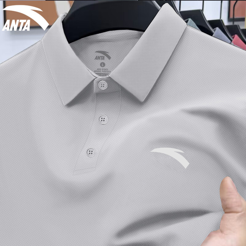 安踏翻领短袖polo衫男夏季新款冰丝速干凉感运动商务百搭休闲上衣,淘宝优惠券,粉丝福利购,淘宝优惠卷