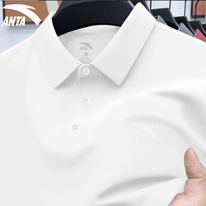 安踏翻领短袖polo衫男夏季新款冰丝速干凉感运动商务百搭休闲上衣,淘宝优惠券,粉丝福利购,淘宝优惠卷
