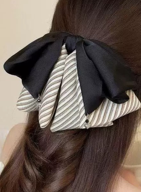 感撞色黑白条纹c蝴蝶结发饰半扎发抓夹后脑勺高级感发夹卷发短发