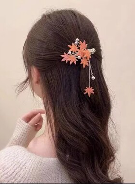 红枫叶流苏精致发夹超仙侧边夹
